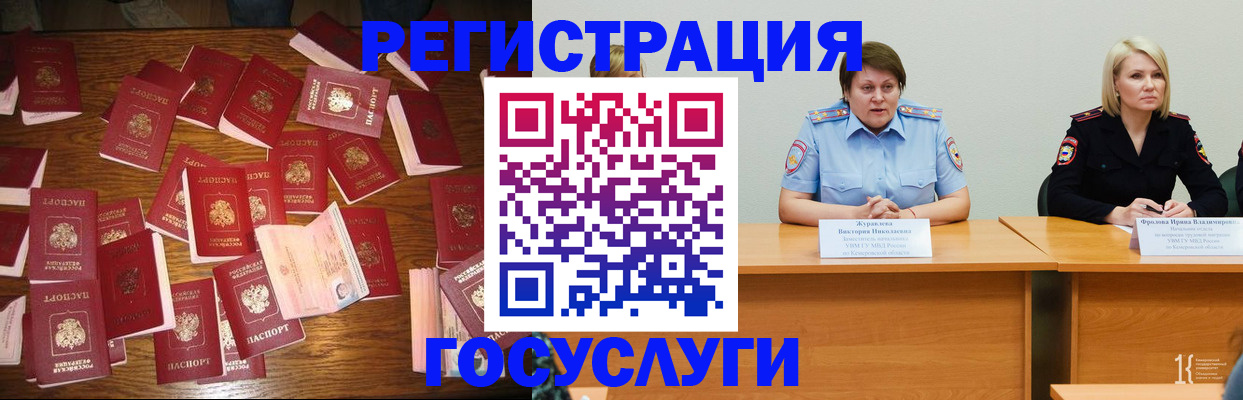 пропишу в квартире в Красном Сулине